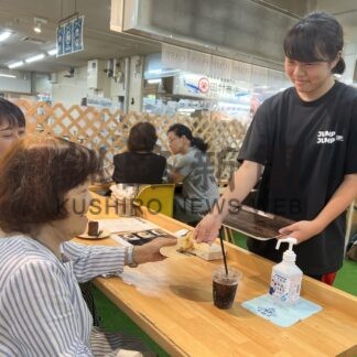 和商にカフェ期間限定オープン　就労準備型デイ利用の小中高生が提供【釧路市】(2024-08-08)