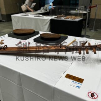 伝統の技を生かす　アイヌ工芸作品展釧根の４氏奨励賞【札幌】(2024-08-03)