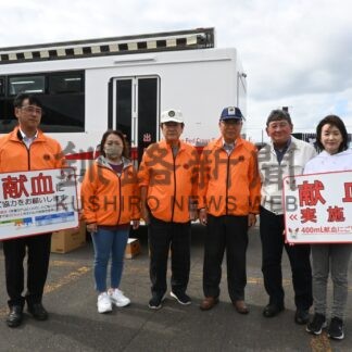 イオン買い物客に献血支援呼び掛け　ぬさまいライオンズク【釧路町】(2024-10-01)