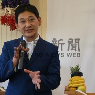 「釧路の未来を変える」　市長選、鶴間氏が事務所開き【釧路市】(2024-09-02)