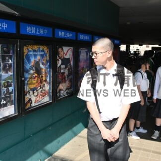 白糠高生、映画「シサム」鑑賞【釧路町】(2024-09-20)