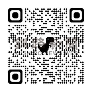 「ぽん・ぽんゆ」プレオープン　日帰り入浴２３日までお得【標茶】_1(2024-09-12)