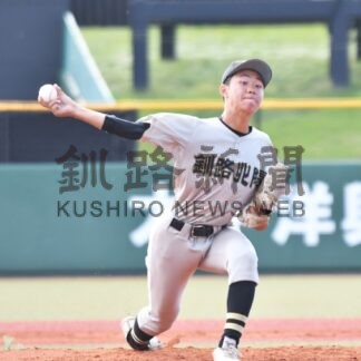 秋の高校野球支部予選 　釧北陽、明・商・弟・霧が４強【釧路市】(2024-09-30)