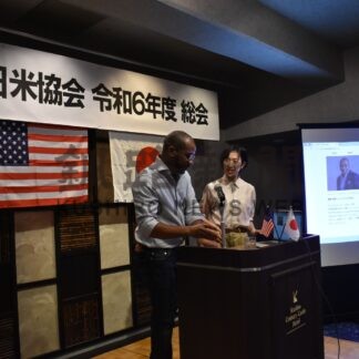 英語力の向上盛り込む　釧路日米協会総会、事業計画決まる【釧路市】(2024-09-11)