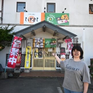 店内で食事、弁当の販売も　移転のめし処「わやだ」【釧路市】(2024-09-06)