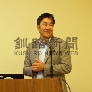 釧路開建の事業概要説明　釧新懇話会で坂氏講演【釧路市】(2024-09-25)