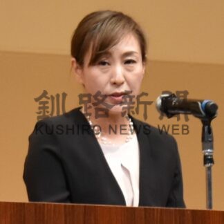 歴史を紡ぐ決意新たに　睦の園幼稚園、１００周年で記念式典【根室】_1(2024-09-23)