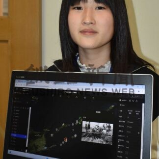 北方領土の記憶継承へ　啓発資料づくりに挑戦【標津】_1(2024-09-26)