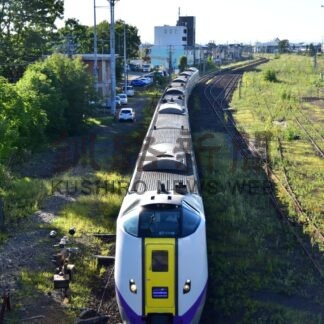 「おおぞら」運転を再開　４日にぶり釧路駅に【釧路市】(2024-09-05)