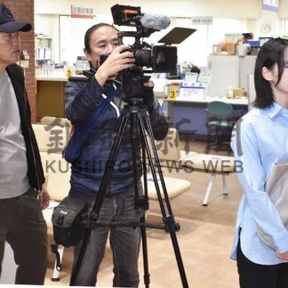 映画で地域ＰＲ　「標津物語」１０月に完成【標津】(2024-09-18)