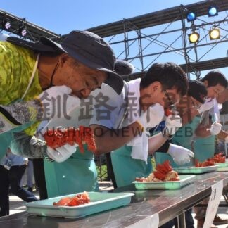 根室かに祭りにぎわう　早喰い競争「おいしさに夢中」【根室】(2024-09-02)