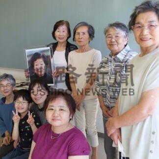 会員のお薦め本を展示　サークル「新樹の会」５５周年で行事【根室】(2024-09-05)