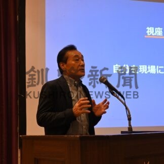 〝釧路モデル〟全体構想を　「未病予防ツーリズム」提案【釧路市】(2024-09-06)