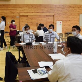 災害時の備え意見交換　医療機関が研修会【釧路市】(2024-09-14)