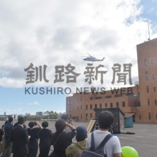 災害時の対応確認　16団体、総合防災訓練【中標津】(2024-10-01)