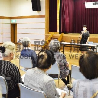 整理収納ポイント学ぶ　いきいきフェスタ、女性会員研修で始まる【釧路市】(2024-09-02)