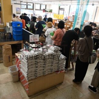 米品薄続き値上げ　新米並ぶも数量限定【釧路市】(2024-09-08)