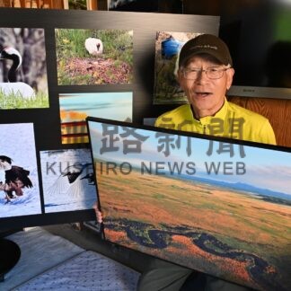 湿原や鉄道活写　きょうから小林さん初の個展【釧路市】(2024-09-18)