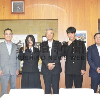 白井位、佐藤さん（中標津校ラグビー部）国スポへ　町役場表敬、健闘誓う【中標津】(2024-09-15)