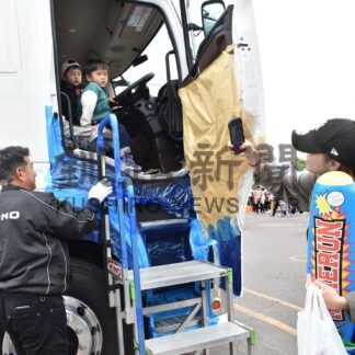トラックの魅力に触れる　イオンモール釧路昭和でフェスタ、多くの親子連れ来場【釧路市】(2024-09-23)