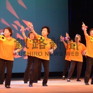 華やかに歌や踊り披露　根室でいきいき芸能まつり【根室】(2024-09-17)