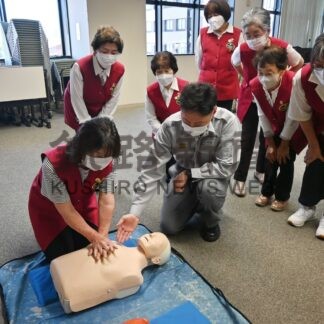 家防員ら心肺蘇生法学ぶ　普通救命講習会【釧路市】(2024-09-14)