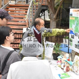 環境保護大切さ訴え　９市民団体がイベント【釧路市】(2024-09-16)