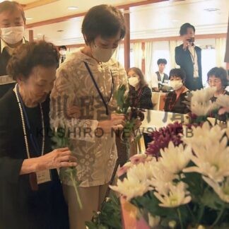 洋上慰霊５回目、根室に帰港【根室】(2024-09-12)