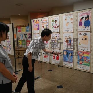 祖父母の笑顔あふれる　５日から釧新敬老の日作品展【釧路町】(2024-09-05)