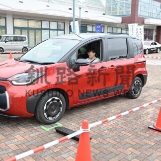 高齢者ら先進技術体験、運転サポート車試乗会【釧路市】(2024-09-24)