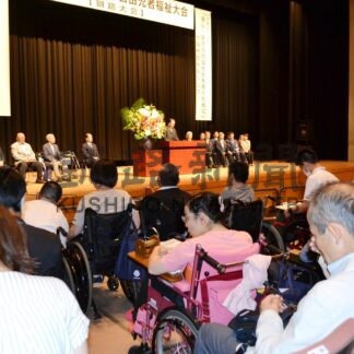 障害福祉に地域格差　全道肢体不自由児者福祉大会【釧路市】(2024-09-10)