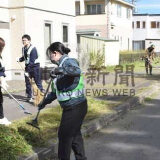 本田組が歩道緑地帯の草刈り作業に汗【釧路市】(2024-09-24)