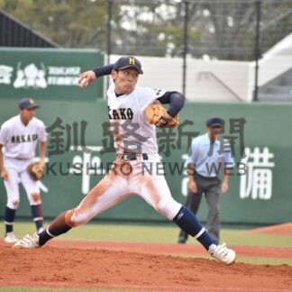 中標津 延長戦制す　秋季高校野球釧根支部予選(2024-10-01)