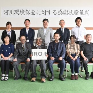 釧路開建が大西氏に感謝状　河川環境保全に貢献【釧路市】(2024-09-03)