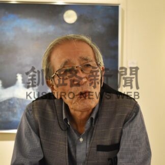創画展出品作など１８点　羽生氏が日本画展【釧路市】(2024-09-14)