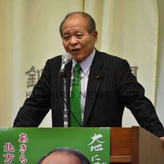 次期参院選出馬に意欲　鈴木代表、川湯大地塾【弟子屈】(2024-09-28)