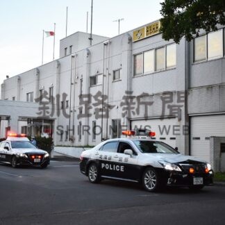 全国で秋の交通安全運動(2024-09-22)