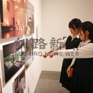 「博物館浴」癒やし効果は　北陽高生対象に実証実験【釧路市】(2024-09-14)