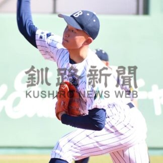 秋の高校野球支部予選 　釧江南、別海２回戦へ【釧路市】_2(2024-09-29)