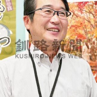 釧根人（142）公益社団法人北海道観光機構事業企画本部マーケティング・ＤＸ部統括部長　若月桂一さん【札幌】(2024-09-27)