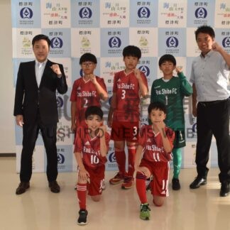 道東大会での活躍誓う　羅臼標津ＦＣが町役場表敬【標津】(2024-09-21)