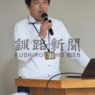 地域の歴史を紹介　大地みらい信金桜ケ岡支店が40周年で講演会【釧路市】(2024-09-22)