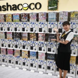 カプセルトイ５００種類 ガシャココオープン　コーチャンフォー釧路店【釧路市】(2024-09-16)