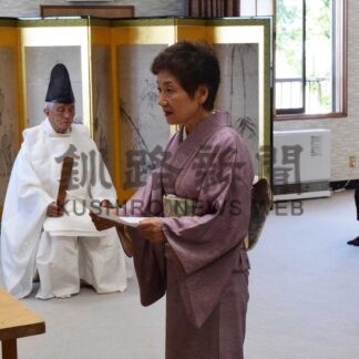 花への哀悼の意と物故者の冥福祈る　釧路華道協会【釧路市】(2024-09-19)