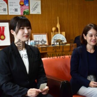 フキ商品開発や合宿誘致　釧路市地域おこし協力隊の工藤さん、湯浅さんが抱負【釧路市】(2024-09-25)