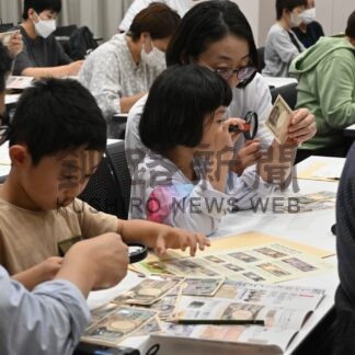 新紙幣 偽造防止技術を解説　市中央図書館で特別講座、日銀支店長が講演【釧路市】(2024-09-27)