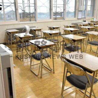 根室高校１７日から通常授業　カビ清掃終え使用再開【根室】(2024-09-14)