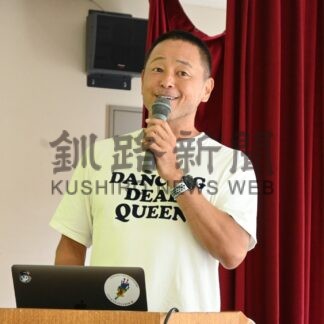 「情報発信は的確に」　涼しい釧路テーマに講演【釧路市】(2024-09-26)