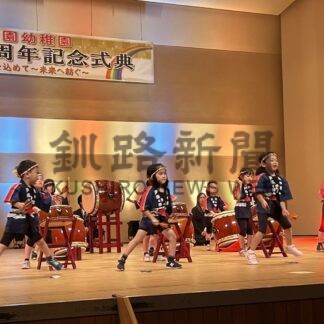 歴史を紡ぐ決意新たに　睦の園幼稚園、１００周年で記念式典【根室】(2024-09-23)