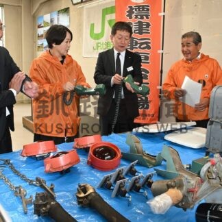 気動車の整備に活用を　ＪＲ釧路支社、保存会に部品を譲渡【釧路市】(2024-09-27)